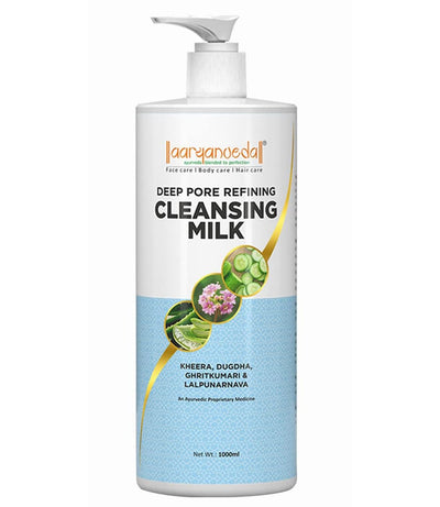 Aaryanveda Herbals Cleansing Milk - 1000ml