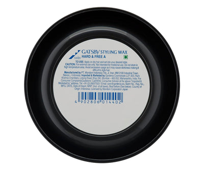 Gatsby Hair Styling Wax - Hard & Free 75gm