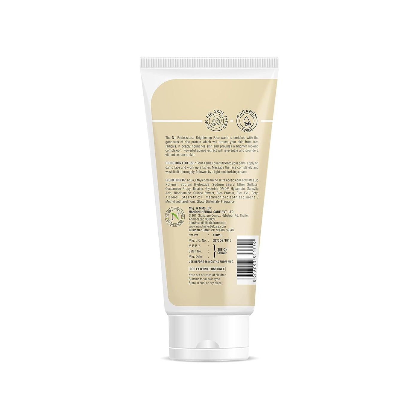 N Plus Professional Blooming Radiance Brightening Face Wash