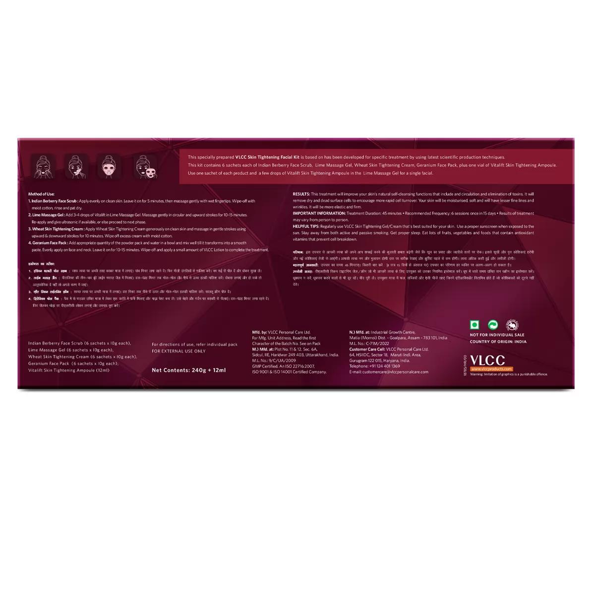VLCC Skin Tightening Facial Kit ( 6 Facials ) - 252 g